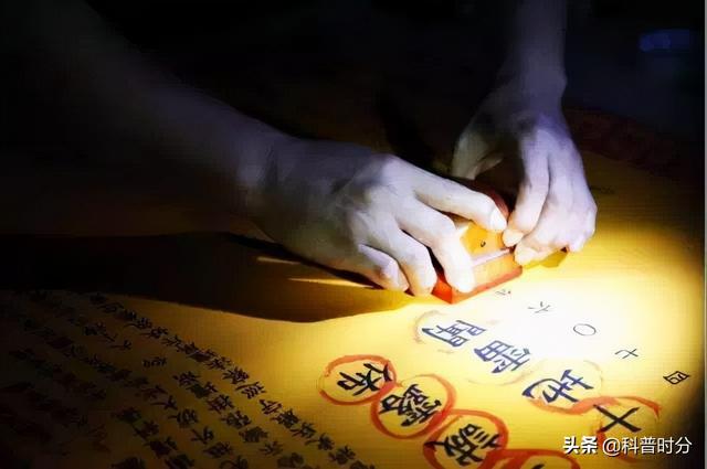 古代最残忍的邪术（古代传说中的厌胜之术）(17)