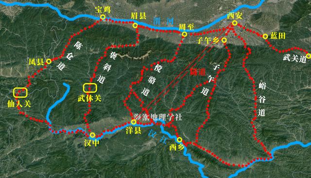 秦岭淮河分界线历史（地理分界线中华父亲山）(16)
