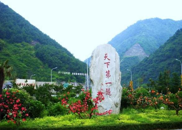 秦岭淮河分界线历史（地理分界线中华父亲山）(19)