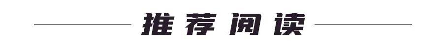 深圳抗疫新举措（强化BA.5变异株应对机制）(15)