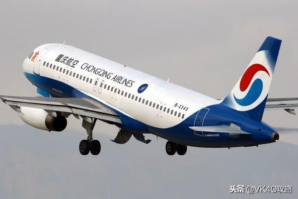 国内主要航空公司有哪些（国内的航空公司）(32)