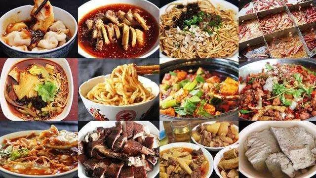 四川土特产排名 史上最全四川特产大全(64)