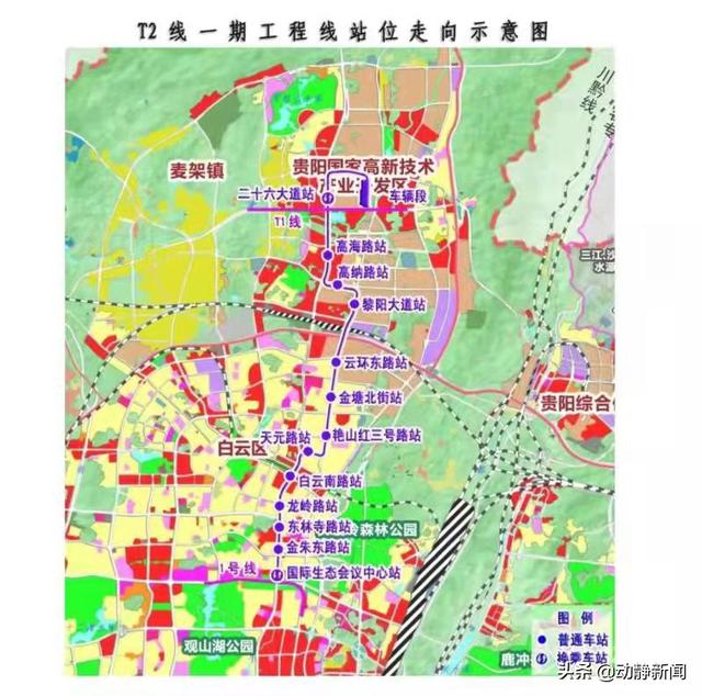 贵阳地铁s2号线最新规划路线图（贵阳交通建设最新消息来了）(12)