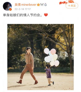 ​吴倩个人资料（演员吴倩：为了爱情放弃事业，如今婚姻失败成为单身母亲）