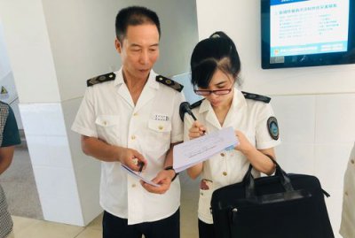 ​卫生监督所是什么单位,卫生监督所属于事业单位吗