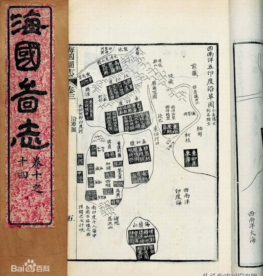 属羊的明星名人有哪些(属羊的女明星名人有哪些) 明星 名人 第11张