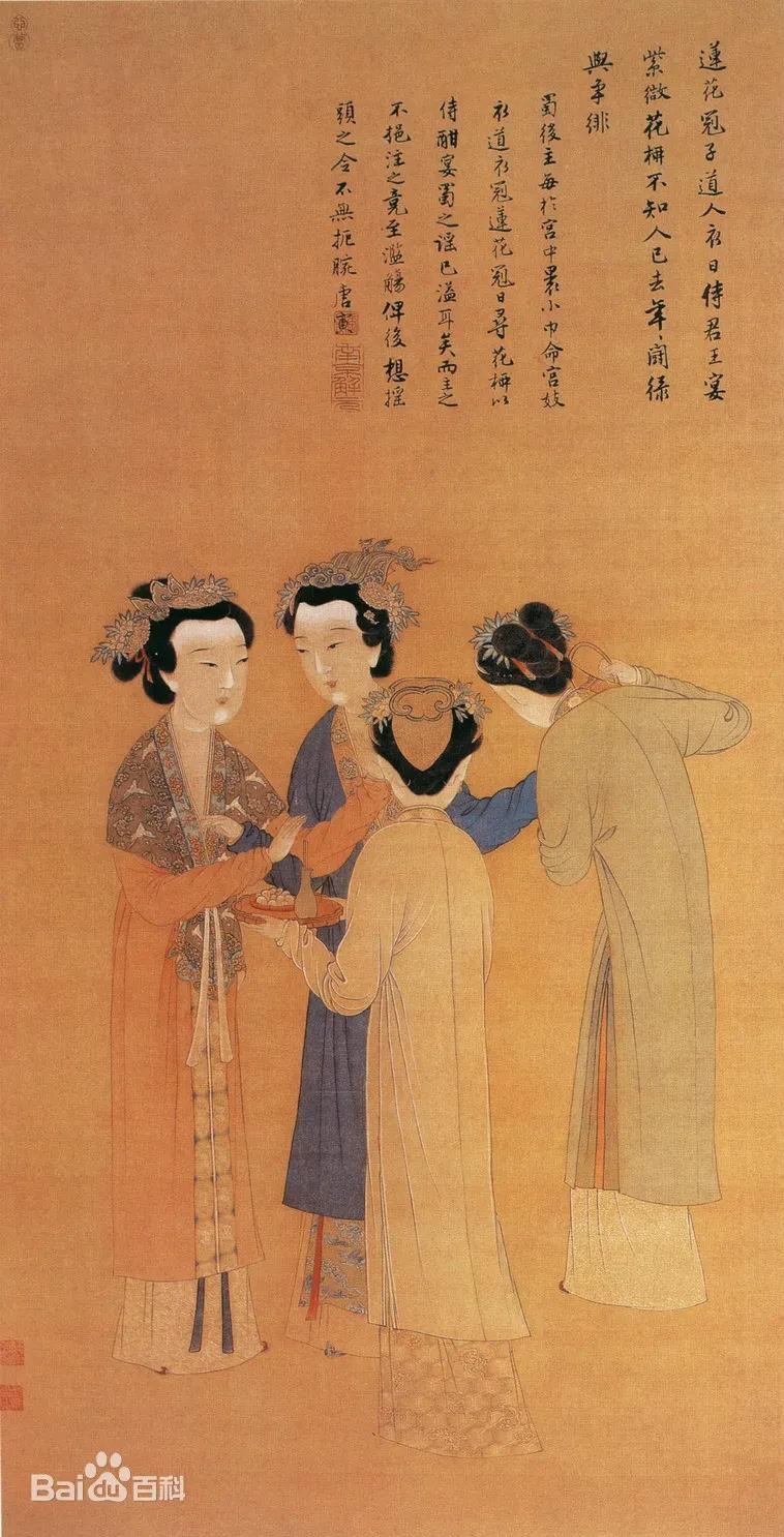 属羊的明星名人有哪些(属羊的女明星名人有哪些) 明星 名人 第4张