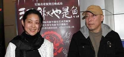 倪大红和倪萍什么关系(倪大红和倪萍谁关系好) 倪大红 倪萍 第17张