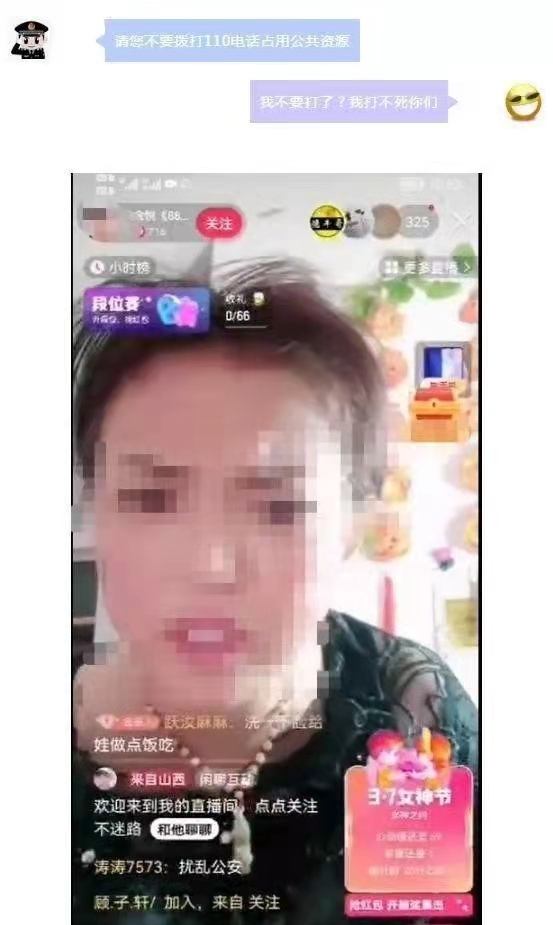 网红为什么成不了明星(明星为什么看不起网红)  第2张