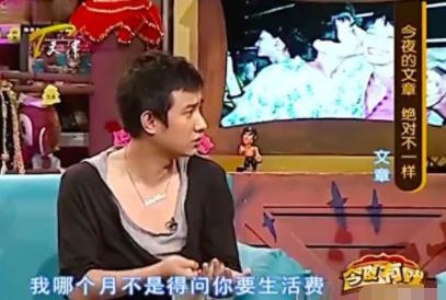 苏梓玲个人资料（四大胸模个个性感美丽）