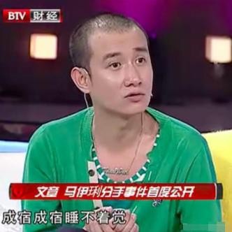 苏梓玲个人资料（四大胸模个个性感美丽）