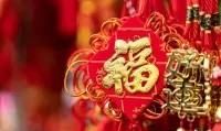 金婚银婚是多少年,金婚银婚铜婚多少年图3