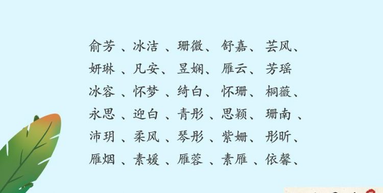 亦可名字寓意,亦可这个名字的寓意