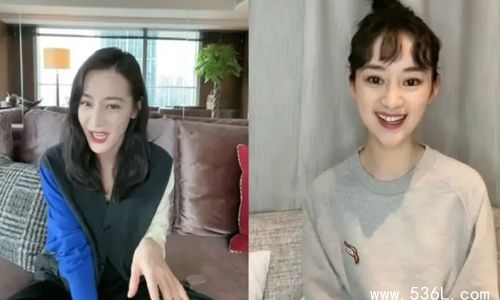 郭晓婷迪丽热巴是上戏同学？ 两人私下关系怎样