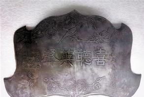 我国古代称生什么为弄瓦