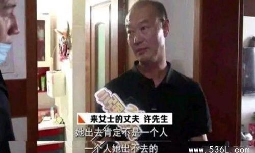 杭州碎尸案详情是怎么回事 罪犯许国利是不是被执行了真相深挖