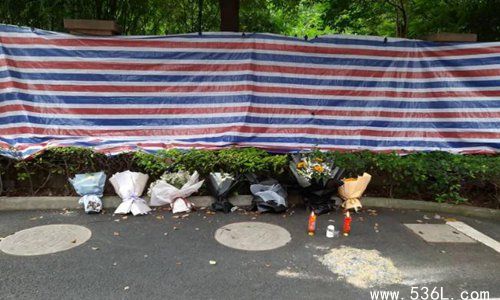杭州碎尸案详情是怎么回事 罪犯许国利是不是被执行了真相深挖