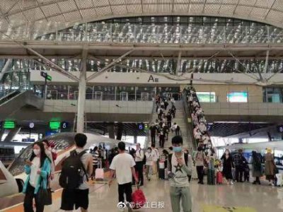 ​京广高铁晚点事件最新（京广高铁晚点原因查明）