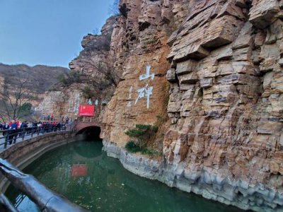 ​河南红旗渠具体在哪里啊