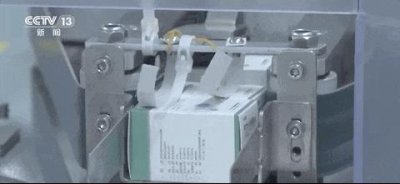 ​药品说明书要出“大字版”了！未来将有这些变化