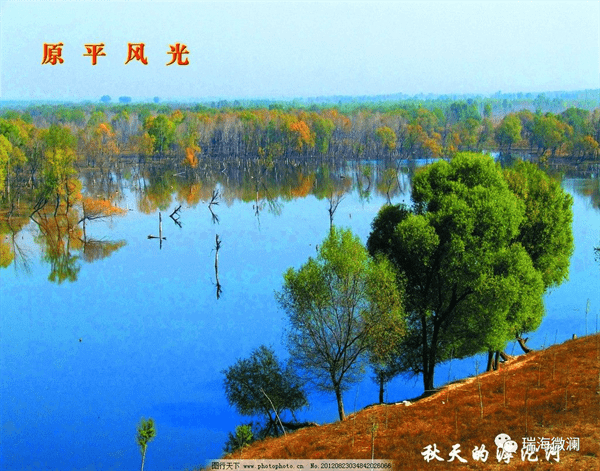 衡水河流有哪些(流经衡水的河流)