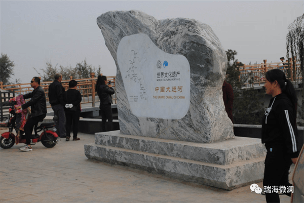 衡水河流有哪些(流经衡水的河流)