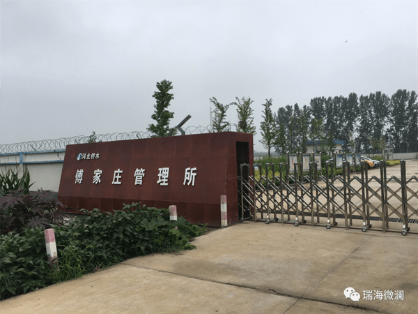 衡水河流有哪些(流经衡水的河流)