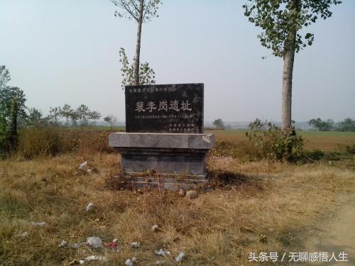新郑市属于哪个省哪个市(河南新郑市属于哪个市)