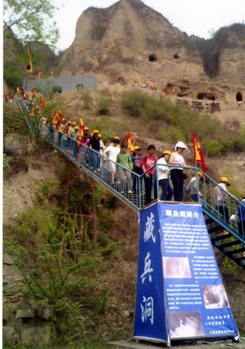 平顺县属于哪个省哪个市(平顺县属于哪个市)