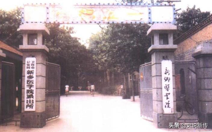 汲县是现在的哪里(河南汲县属于哪个市)