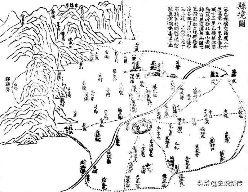 汲县是现在的哪里(河南汲县属于哪个市)