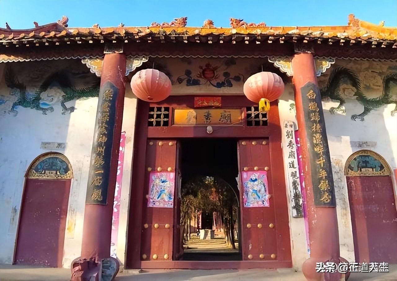 叶县属于哪个市(叶县是哪个省哪个市)