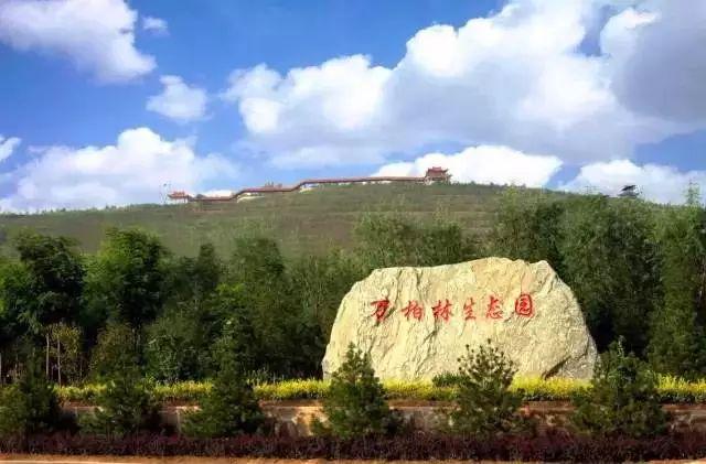 万柏林区是哪个城市(万柏林区人口)