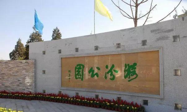万柏林区是哪个城市(万柏林区人口)