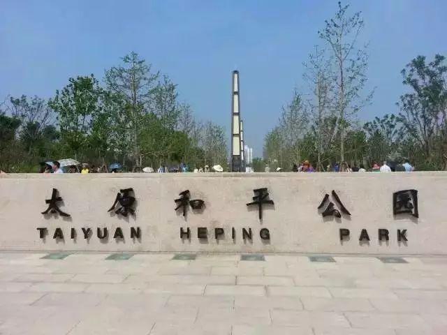 万柏林区是哪个城市(万柏林区人口)