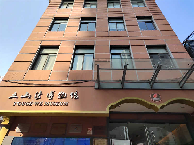 徐汇区是哪个省哪个市(徐汇区面积多大)
