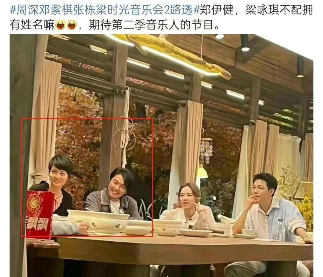 梁咏琪个人资料简介体重（玉女情史之梁咏琪：23岁为了爱情甘当小三，35岁闪婚老外幸福至今）