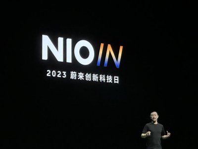​蔚来迎来质变时刻