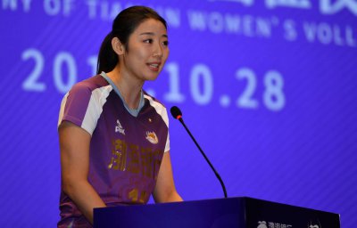 ​姚迪个人资料简介女排 ，敢于追梦的二传手！