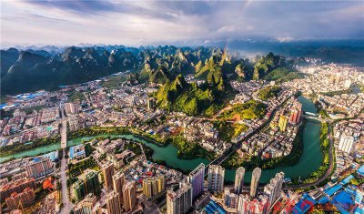 ​金城江是哪个省的城市(广西金城江属于哪个市)