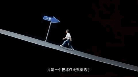 李雪琴的个人资料 ：一个“丧”女孩，凭什么能火三年？