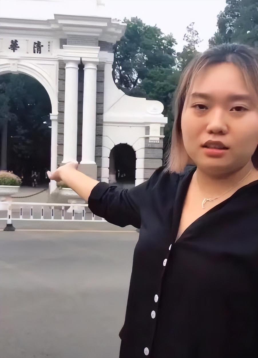 李雪琴的个人资料 ：一个“丧”女孩，凭什么能火三年？