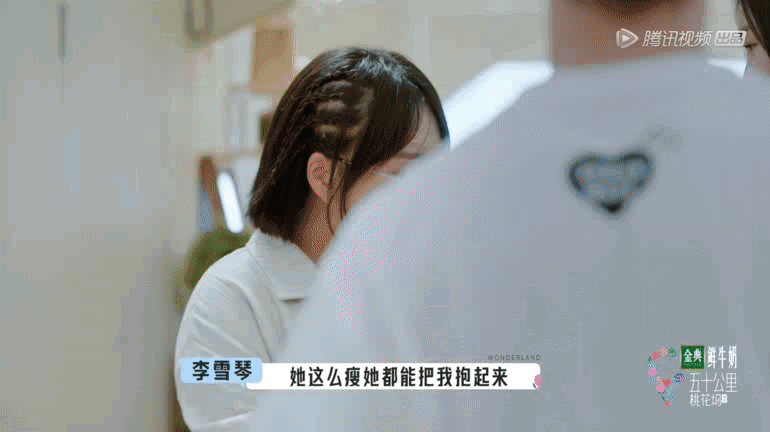 李雪琴的个人资料 ：一个“丧”女孩，凭什么能火三年？