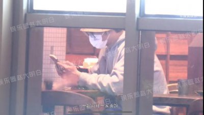 ​陈牧驰陈冰疑似恋爱 陈牧驰学历家庭背景大起底