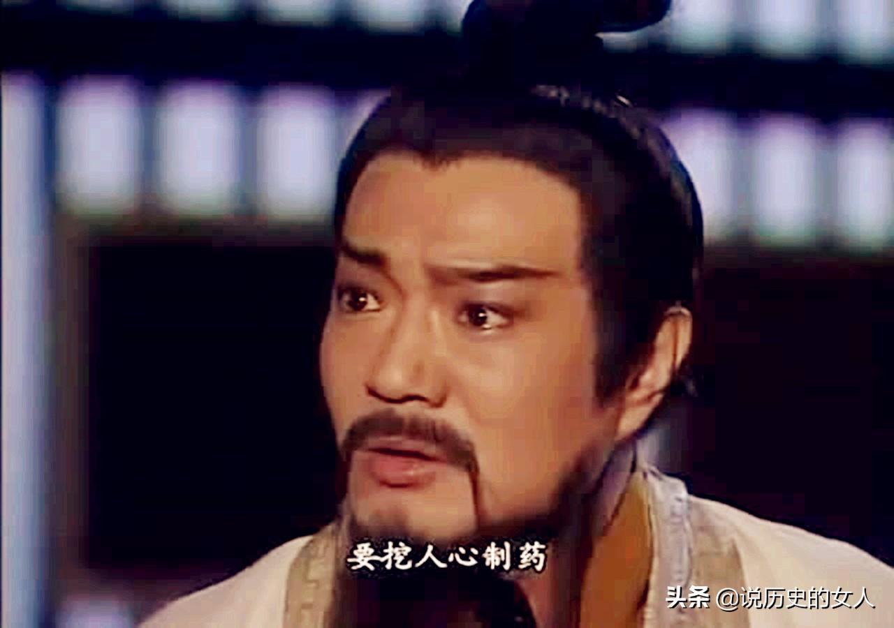比干挖心的故事简介(比干挖心是不是真的)