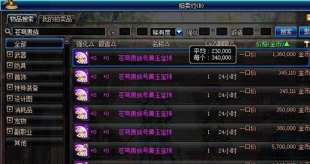 360截图20230503084126927.jpg