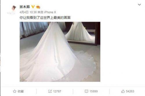 张千巽张木易结婚恋爱历程盘点