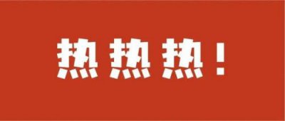 ​空调清洗方法和步骤(挂壁空调清洗方法)
