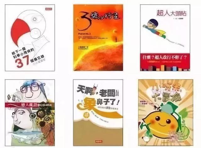 TED经典演讲（8分钟TED演讲震撼千万人心）(1)