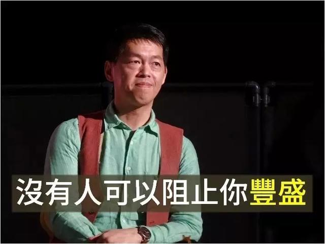 TED经典演讲（8分钟TED演讲震撼千万人心）(11)